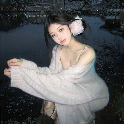 花满楼之绝世